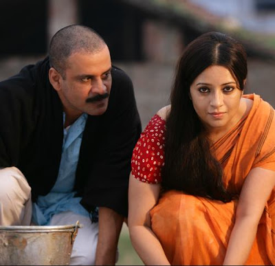 Reema Sen's hot Scene with Manoj Bajpai from Gangs of Wasseypur (2012)