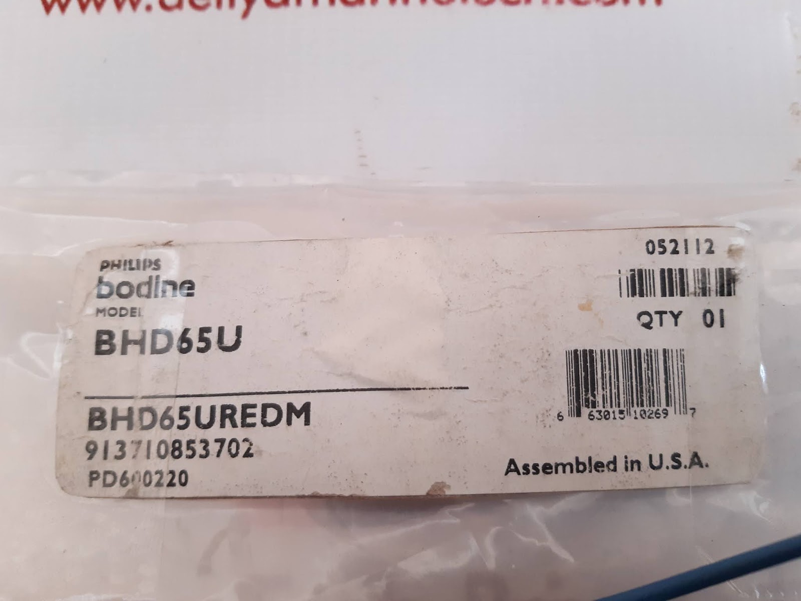 PHILIPS BODINE BHD65U EMERGENCY LIGHTING EQUIPMENT Aeliya Marine