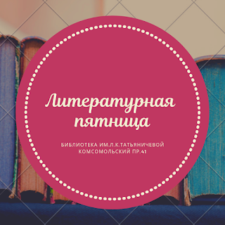 ирвинг стоун жажда жизни о чем книга. ирвинг стоун жажда жизни о чем книга фото. картинка ирвинг стоун жажда жизни о чем книга. смотреть фото ирвинг стоун жажда жизни о чем книга. смотреть картинку ирвинг стоун жажда жизни о чем книга.