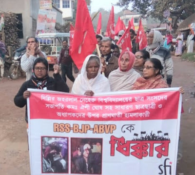 students-professors-Burdwan-University-protest-JNU incident students-professors-Burdwan-University-protest-JNU incident