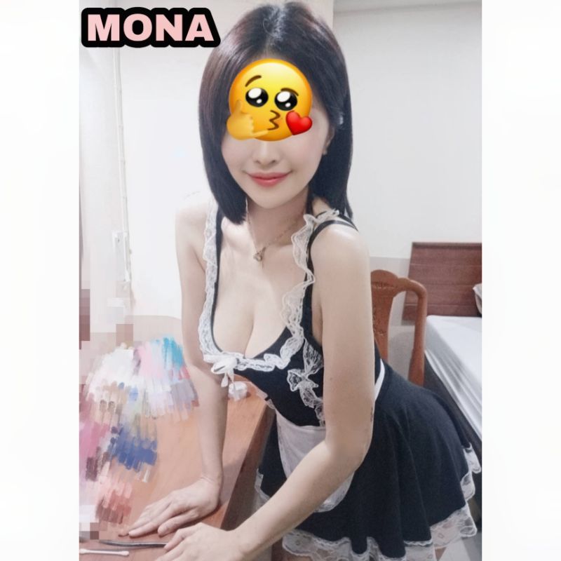 น้องนาตี้ น้องนาตี้