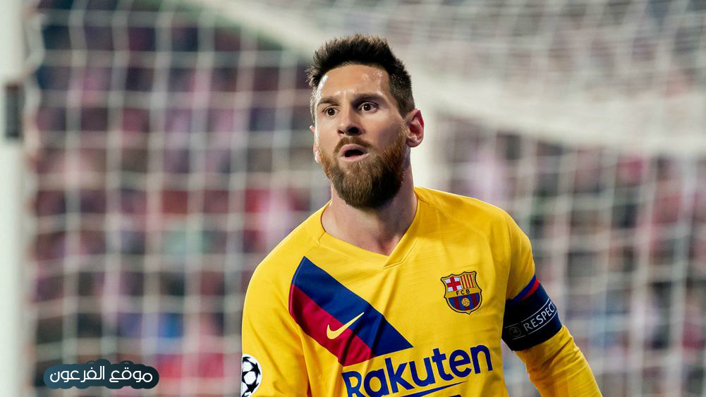 اجمل صور وخلفيات ليونيل ميسي Leo Messi بجوده عاليه موقع