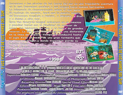 Doraemon y los piratas de los mares del sur - [1998]