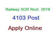 Railway SCR Secunderabad 4103 Apprentice Post Online Form, Apply Online, Notification, Last Date