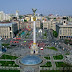 Киевляне отмечают День города