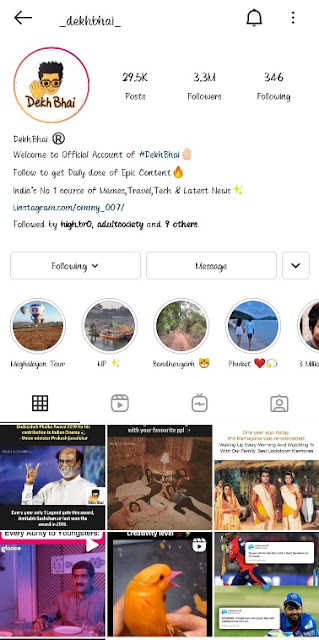 dekhbhai, best meme page on instagram, Meme,Instagram,Troll pages on Instagram, top10list