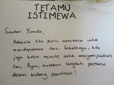 Buku Tetamu Istimewa (Kumpulan Cerpen Remaja) Penulis buku: Mohd Helmi Ahmad Harga: RM23.00