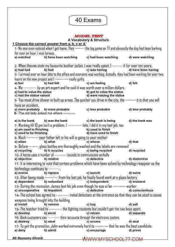 وزارة الخارجية تعلن عن وظائف خالية وتوضح الشروط والتفاصيل آخر الأنباء