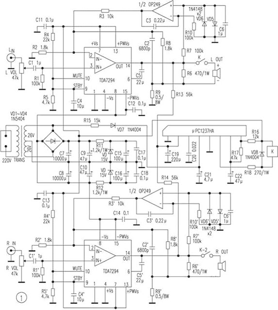 Audio Amplifier with High Clarity Circuit Diagram - The Circuit