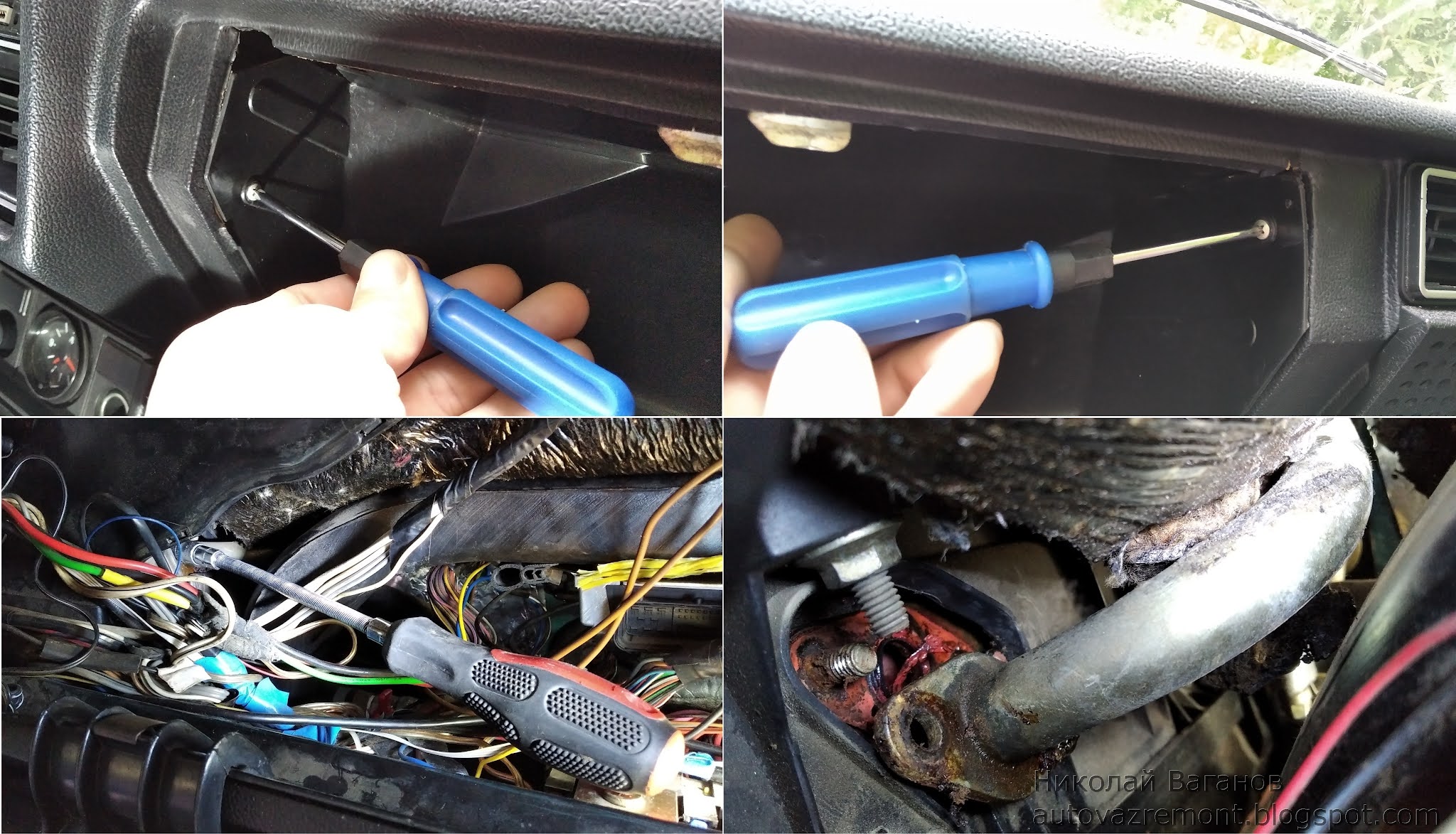 печка салона 2107. как сделать тепло ваз 2107. печка салона ваз 2107. потек радиатор печки ваз 2107. как сделать тепло ваз 2107.