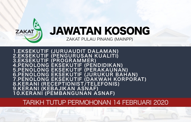 Jawatan Kosong Zakat Pulau Pinang (MAINPP) Februari 2020