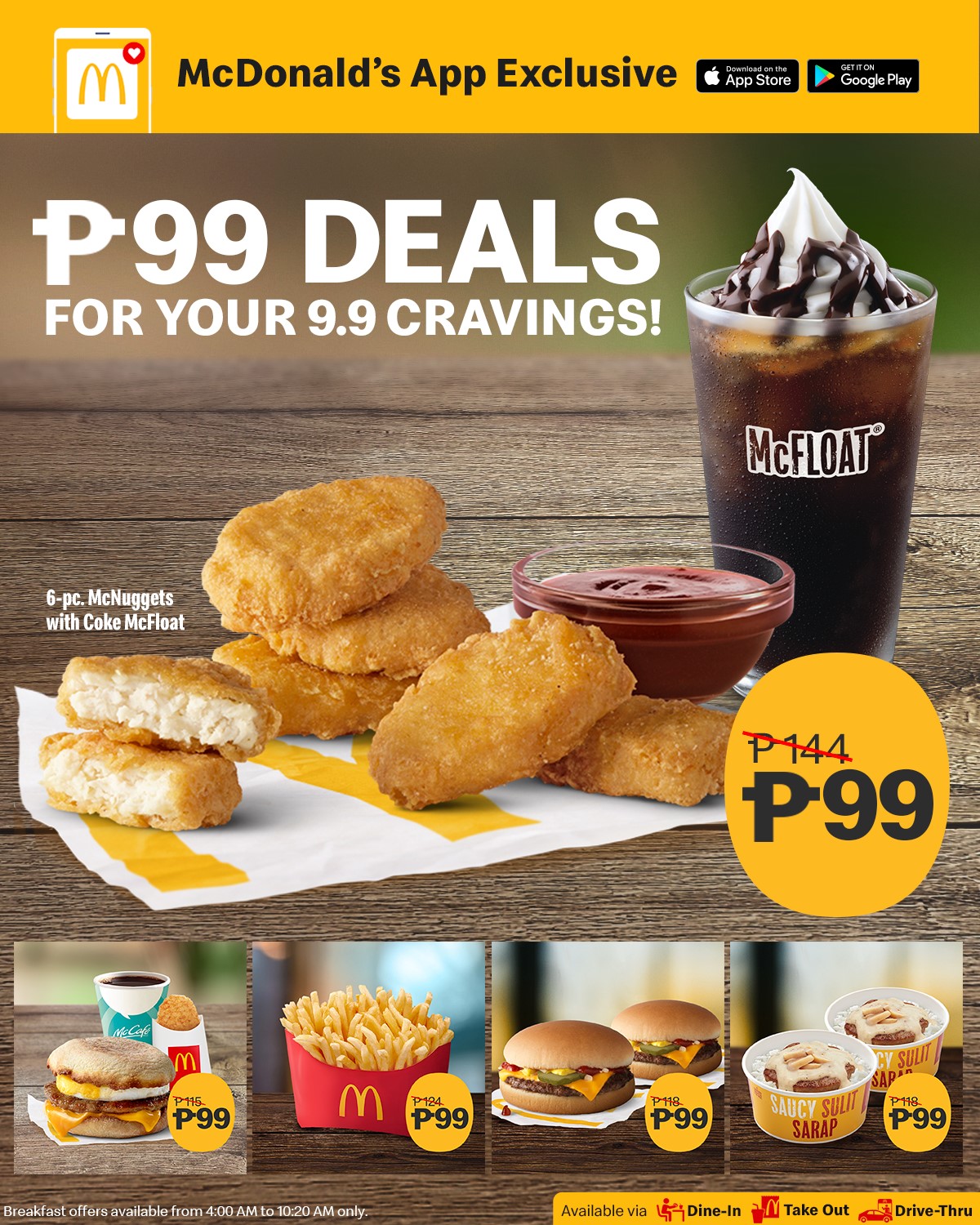 Manila Shopper McDo 9.9 Promos Golden Deal Meal + ₱99 McDo App Deals