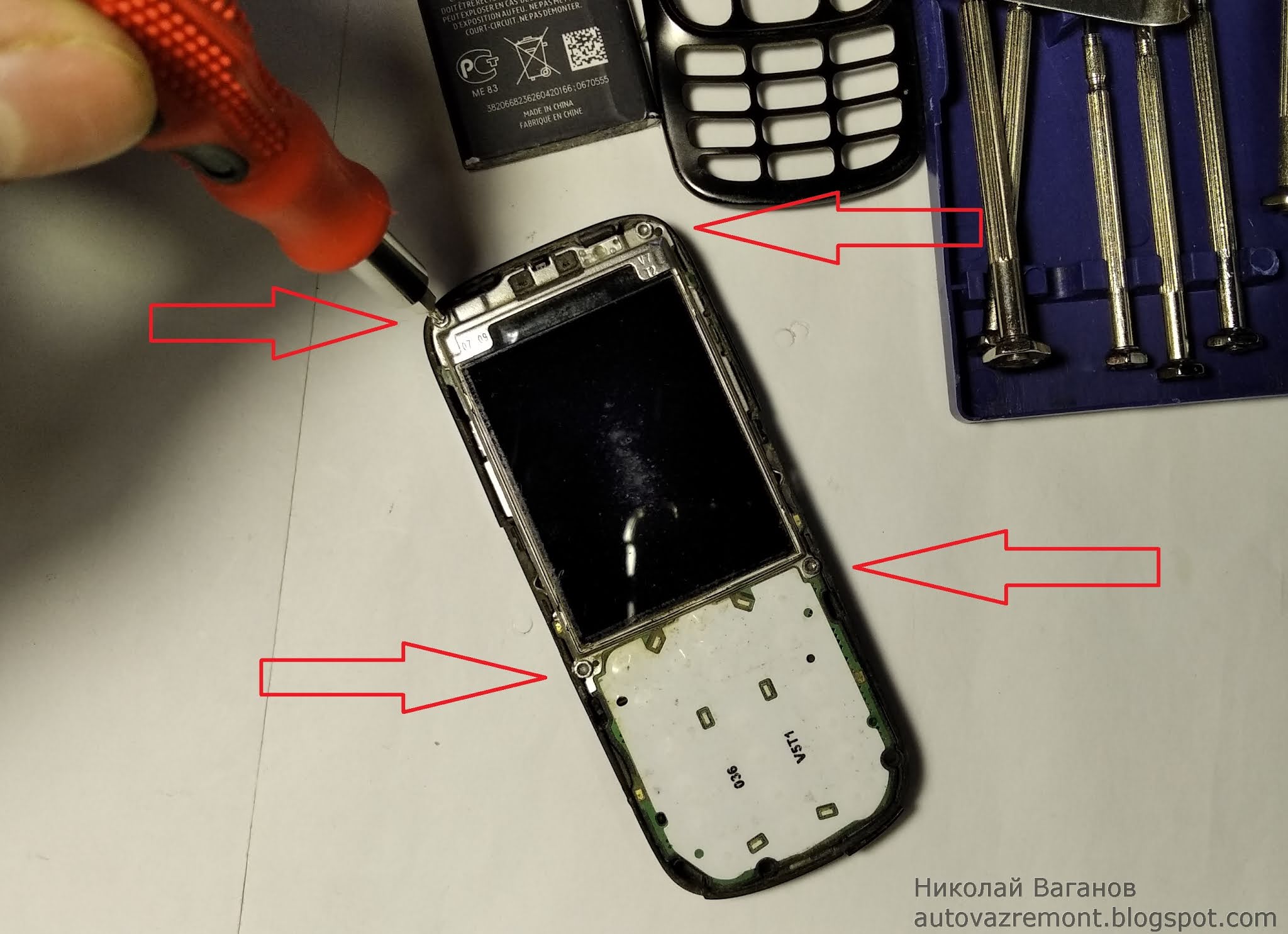 дорожка передатчик nokia 6303. Nokia 515 разборка. замена дисплея на нокия с3-01. 305 nokia margat sensor. Nokia rm1172 дисплей.