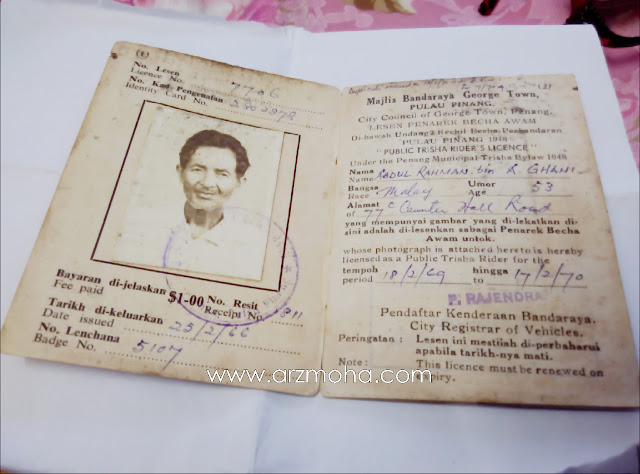 buku lesen penarik beca awam pulau pinang, majlis bandaraya georgetown pulau pinang, fakta mebngenai penarik beca pulau pinang,sejarah pulau pinang,