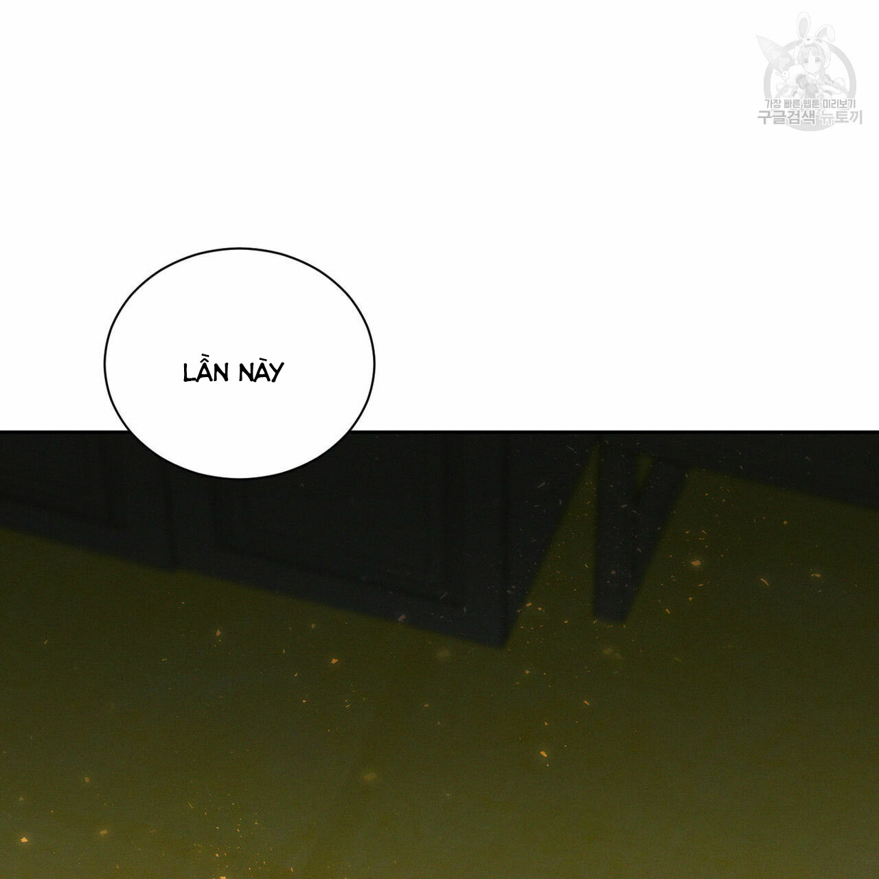 Đọc truyện Dù Anh Không Yêu Em - Chapter 20