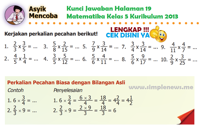 Kunci Jawaban Matematika Kelas 5 Halaman 191 Brainly - Blog Kunci Soal