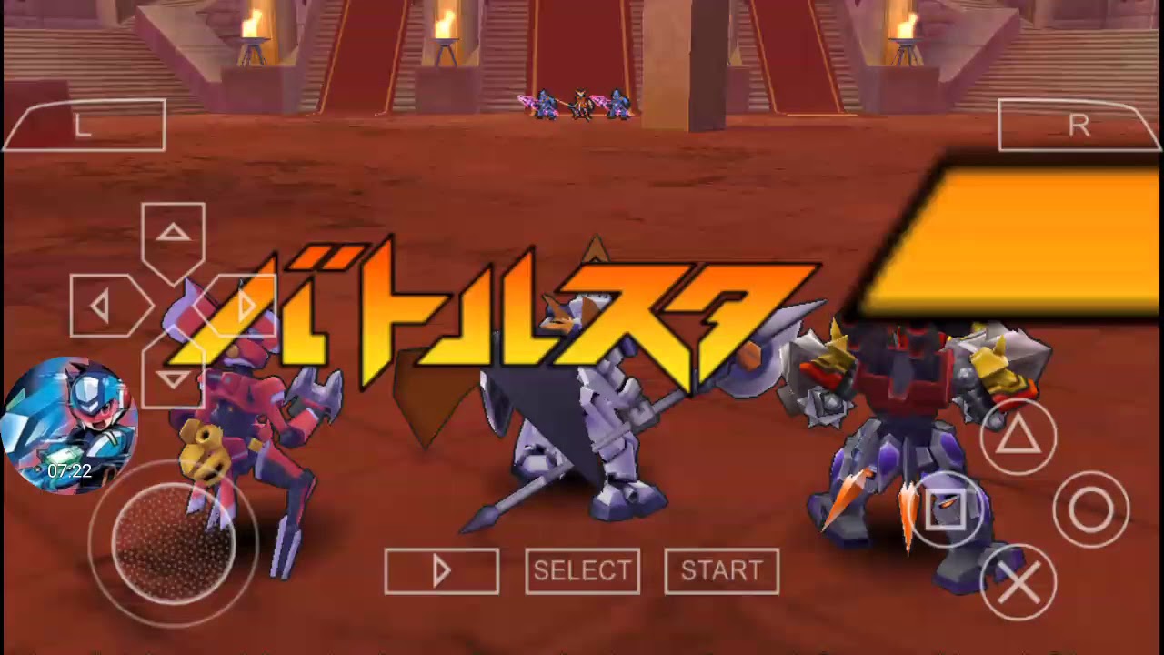 download danball senki w 2.01 psp iso