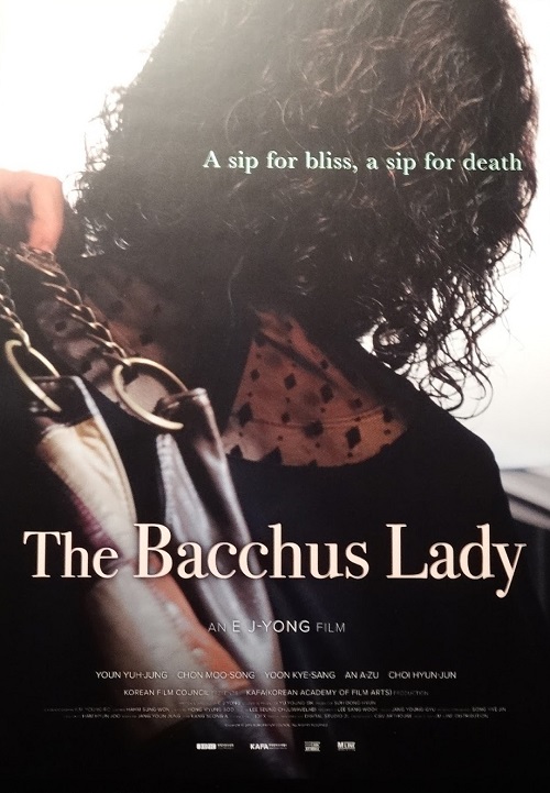 The Bacchus Lady