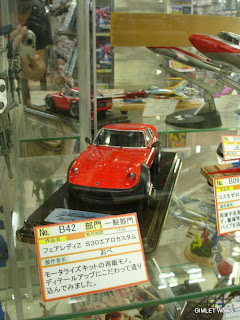 大須店 プラモデルコンテスト 2013 出展作品(一般部門)