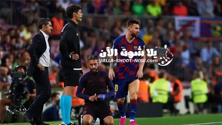 موعد مباراة برشلونة وفياريال اليوم الدوري الاسباني 5/7/2020 موعد مباراة برشلونة وفياريال اليوم الدوري الاسباني 5/7/2020