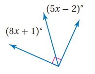 حل تمارين درس 7-1 إثبات علاقات بين القطع المستقيمة - التبرير والبرهان