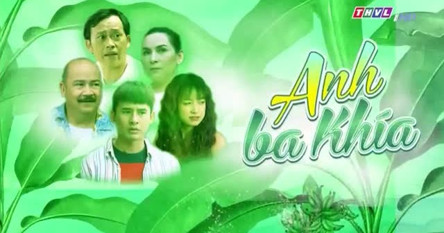 Anh Ba Khía