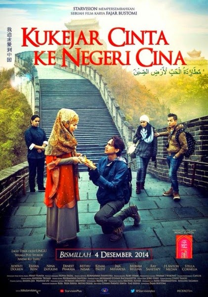 Kukejar Cinta ke Negeri Cina 2014 Indonesian 480p WEB-DL 350MB With Bangla Subtitle