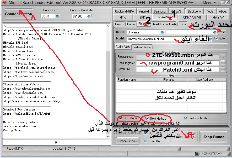zte usb driver software for model number n9560 zte usb driver software for model number n9560