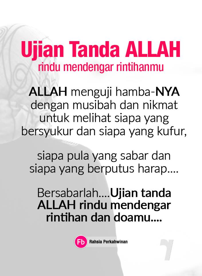 Baca Al Fatihah Bila Rindu Seseorang noosle