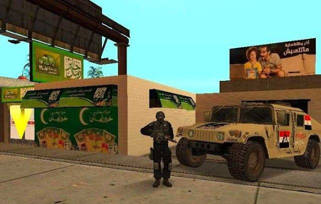 تحميل لعبة Gta Egypt للكمبيوتر بحجم 700 ميجا