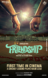 Friendship First Look Poster 1