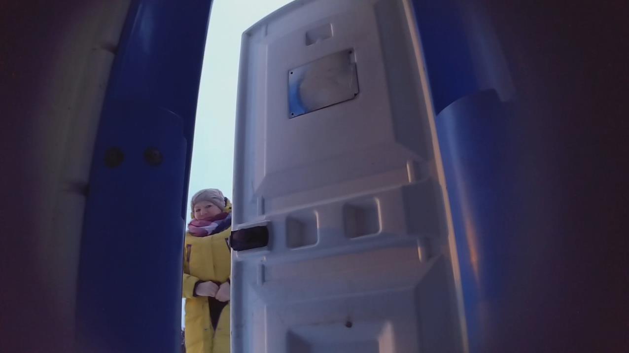 Wandering bio toilet. Туалет в парке. Биотуалет 2023. Wandering bio toilet. Туалеты в парках.