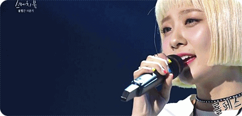 볼빨간 사춘기 안지영.gif | 인스티즈