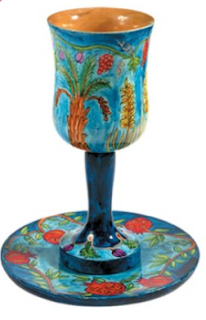 Image Holy Land Hand Painted Harvest Cup  Image opens in a new tab