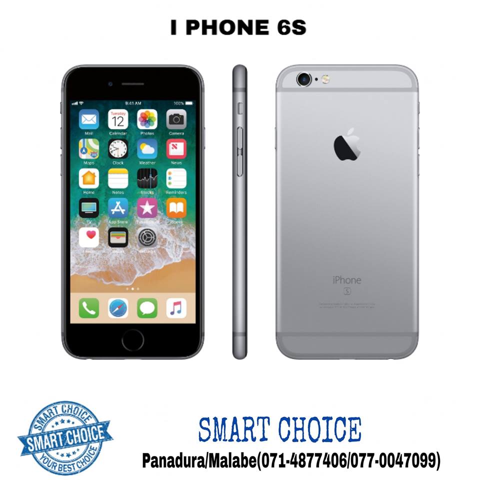 Apple Phone List SMART CHOICE