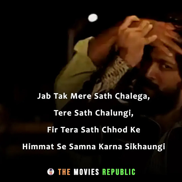 kgf movie dialogues, kgf movie quotes, kgf movie shayari, kgf movie status, kgf movie captions