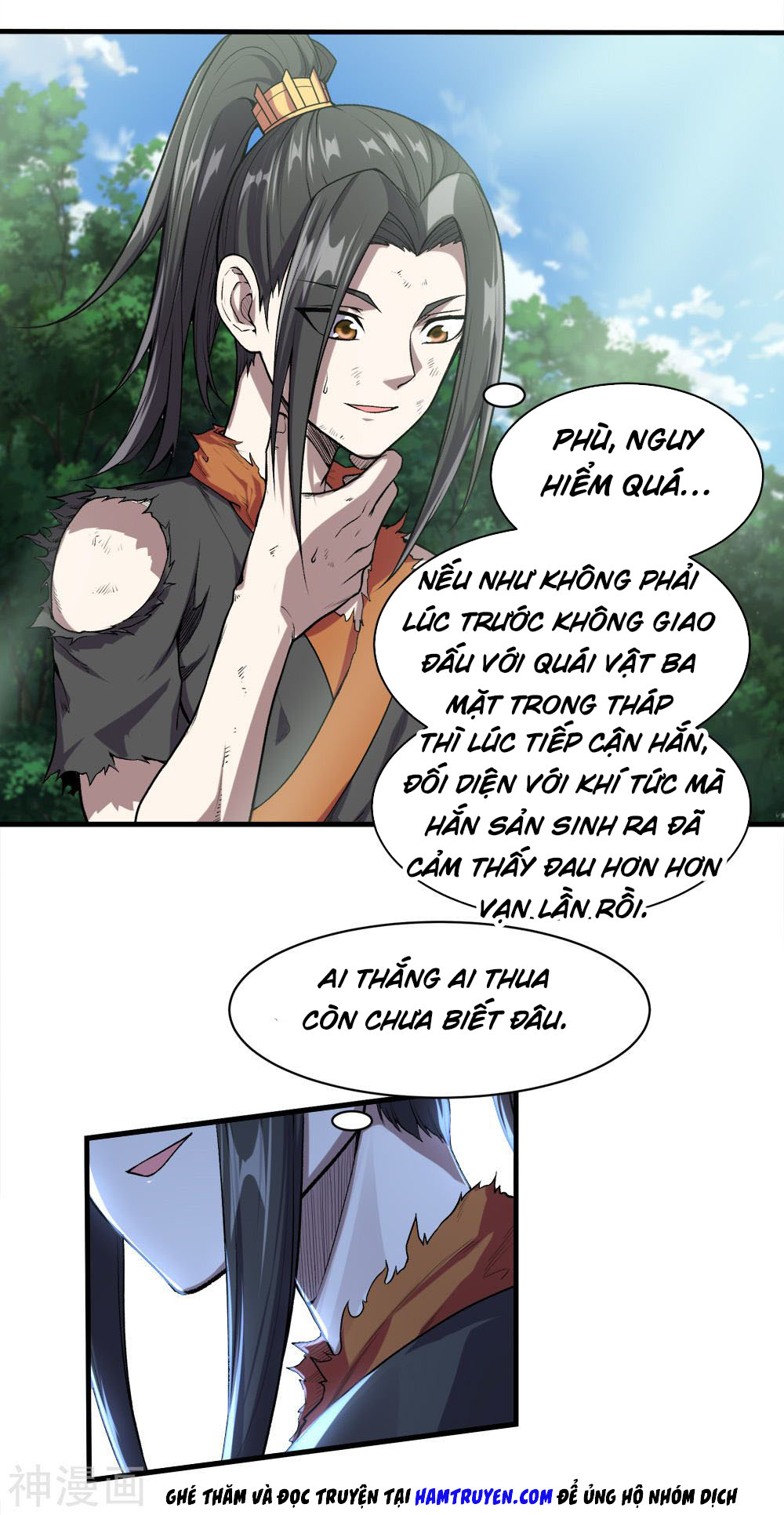 Cái Thế Đế Tôn chapter 41 - Trang 2