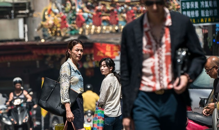 A Sun (2020) Movie Netflix Release Date, Cast, Wiki and More Wiki