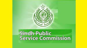 SPSC (Sindh Public Service Commission) SPSC (Sindh Public Service Commission)