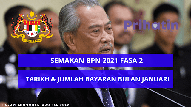 2 semakan bpn fasa Cara Buat