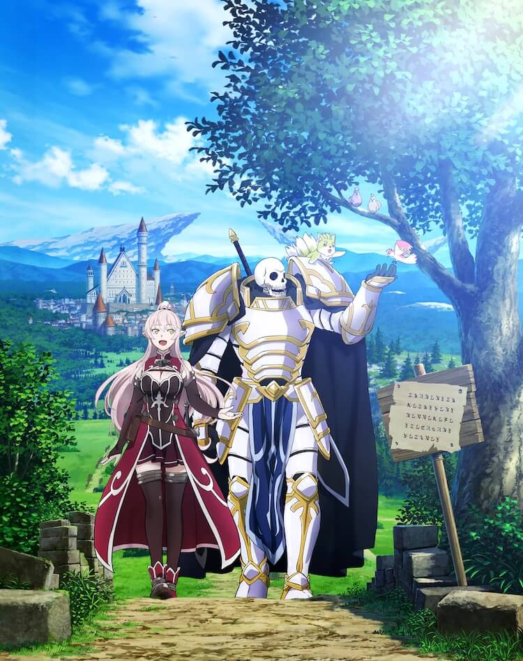 Skeleton Knight In Another World Ep 1 عرض انمي Skeleton Knight in Another World مقتبس من رواية