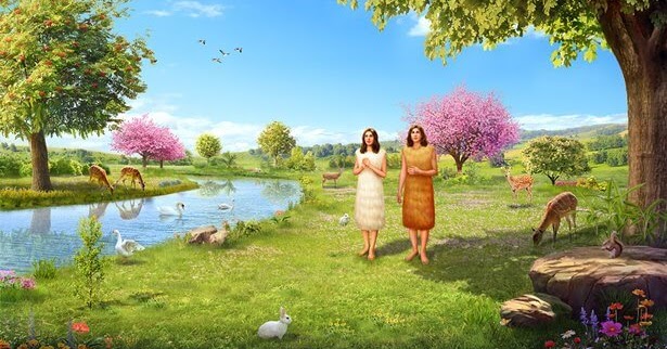 एकमात्र सच्चा परमेश्वर-सर्वशक्तिमान परमेश्वर: परमेश्वर हव्वा को बनाता है