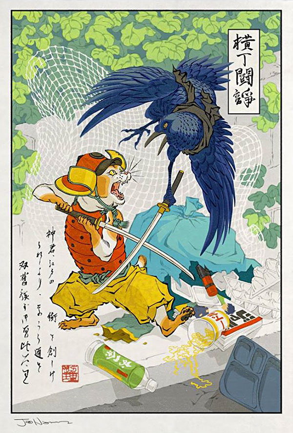 Yellowmenace: Jed Henry & Dave Bull - Ukiyo-e Heroes