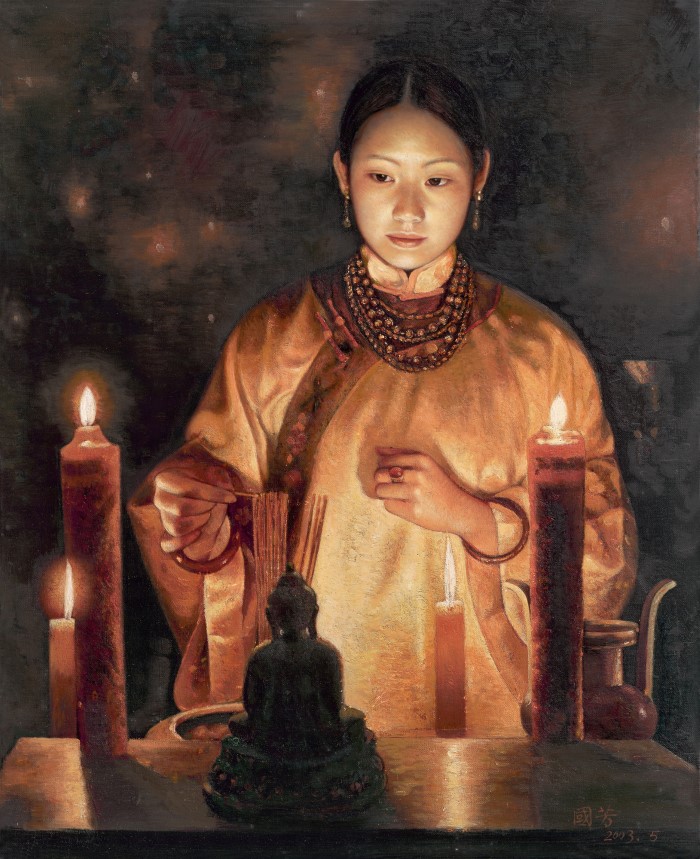 Jiang Guo Fang