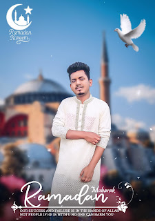 How to Download HD Background in Photoshop Ramadan Special Photo Editing  - Zaman editz