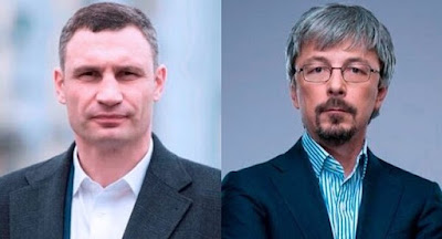 “Слуга народа” намерена провести внеочередные выборы в Киеве 8 декабря