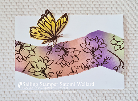 Stampin'Up! Touch Of Ink Faux Torn Edge Technique  by Sailing Stamper Satomi Wellard