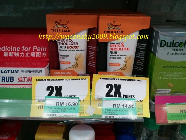 Wacanaku: Tiger Balm Neck & Shoulder Rub Review | Terbukti Power!