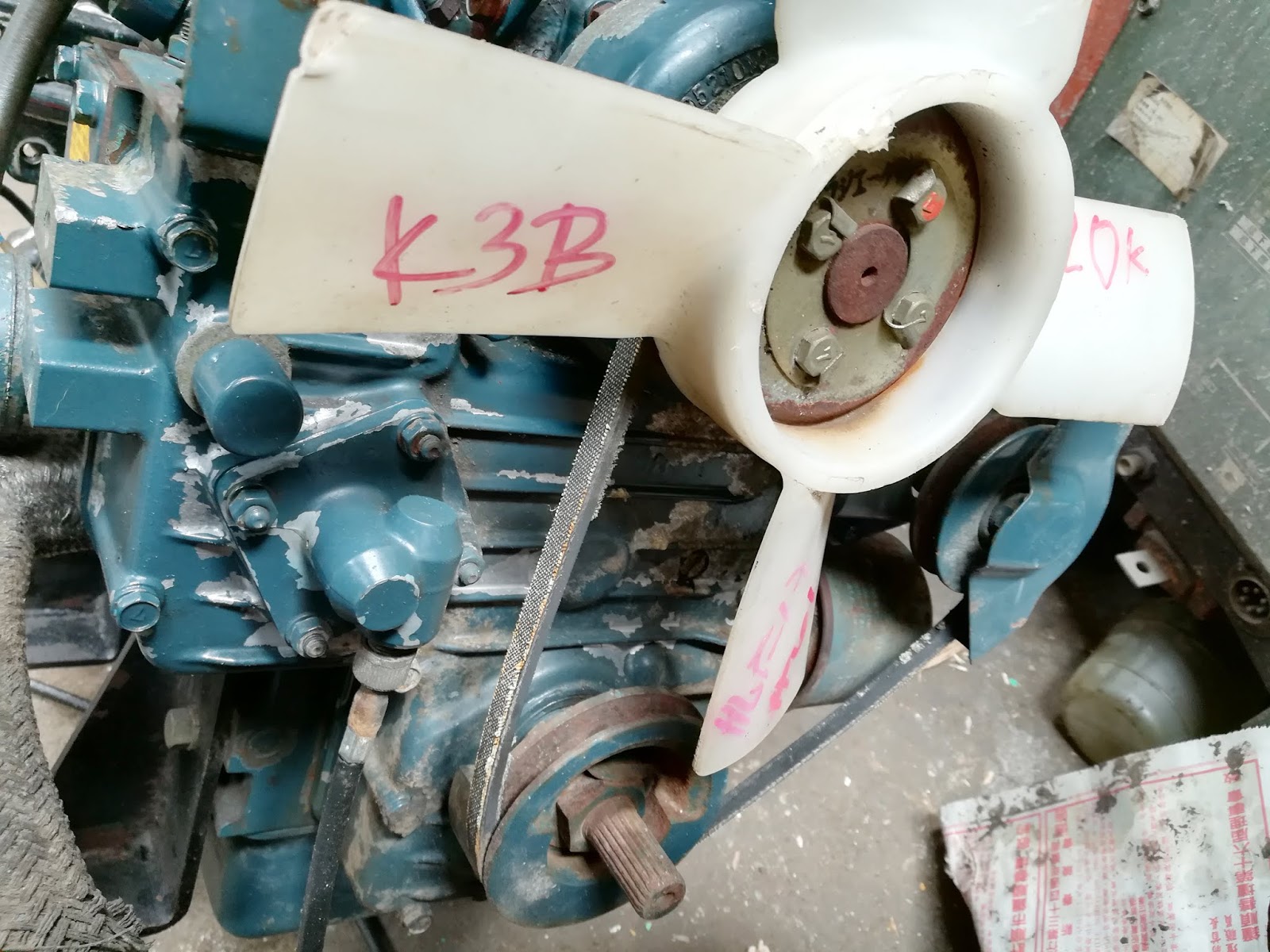 Products: Kubota K3B 3 cylinder engine