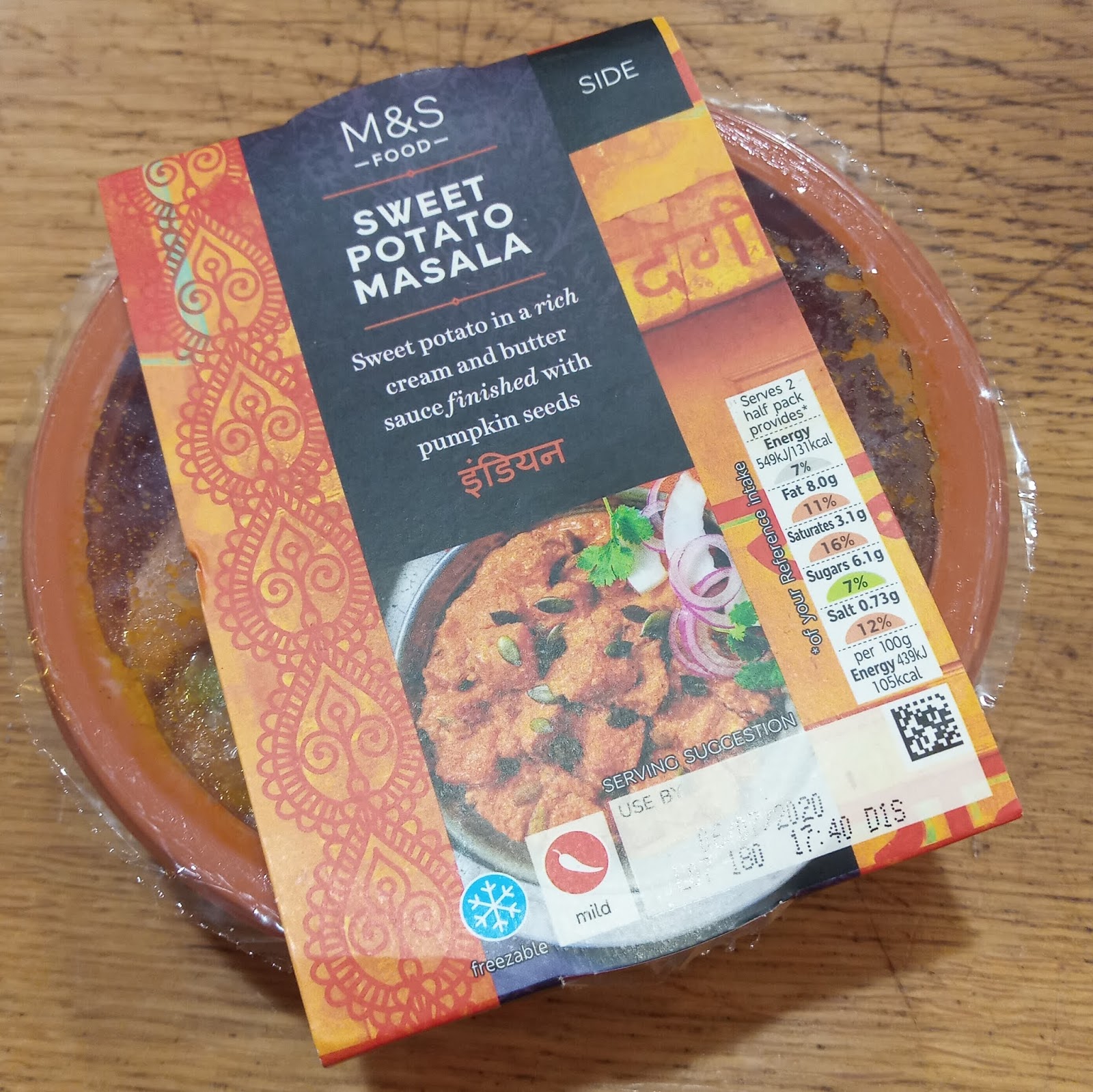 Supersupergirl's Food Reviews [Review] M&S Marks and Spencers Sweet